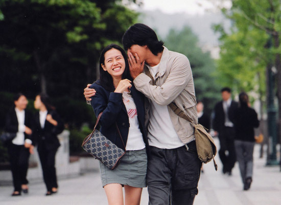 첫사랑 이미지